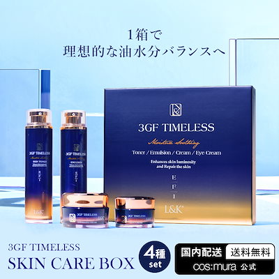 【最短翌日お届け】3GFタイムレスシリーズ　大人気...のサムネイル
