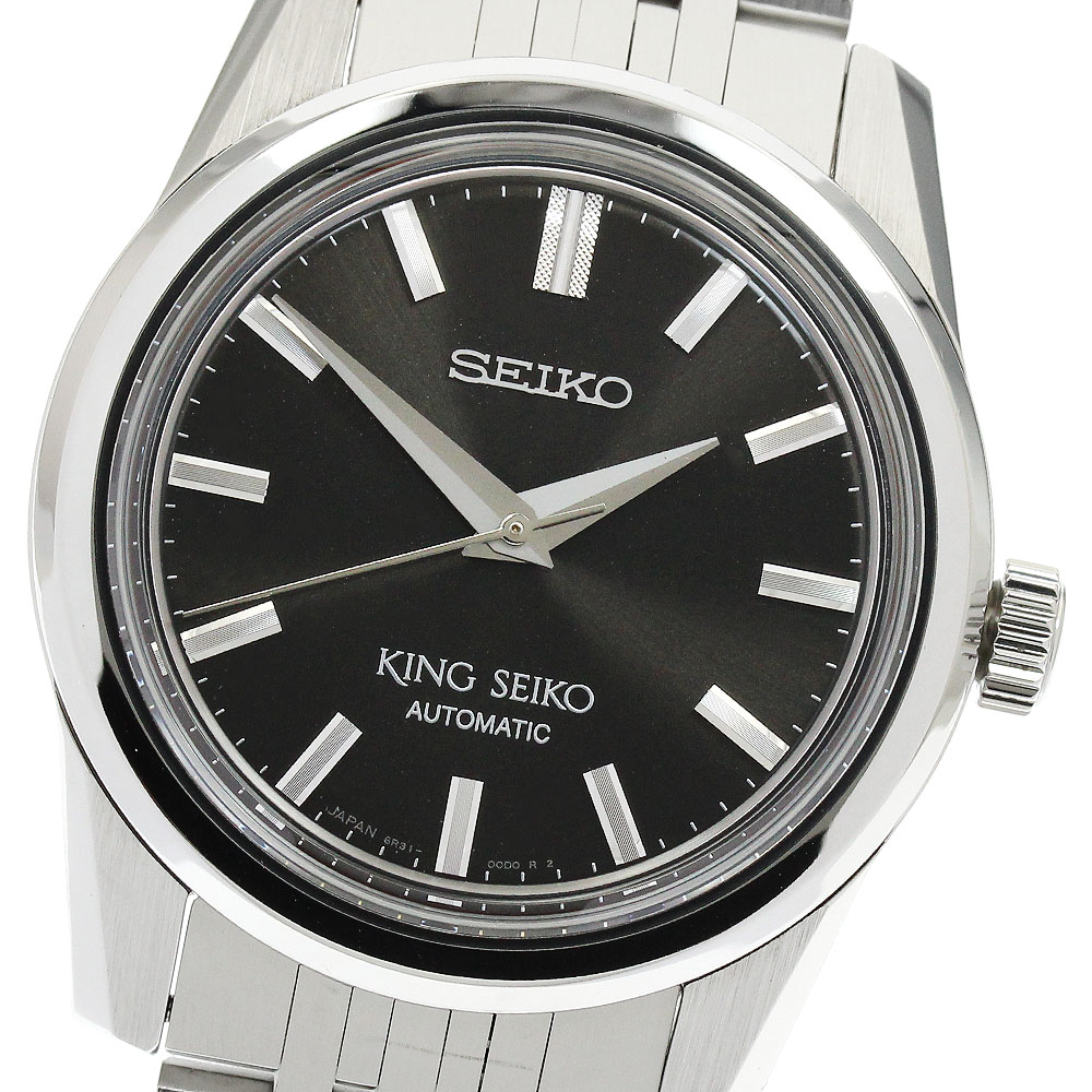セイコー SEIKO SDKS005 キングセイコー セイコーウオッチサロン専用モデル 自動巻き メンズ 良品 箱・保証書付き_904818【中古】