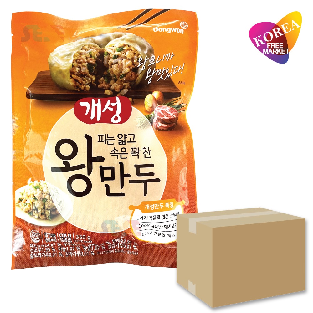 冷凍 東遠 開城 王餃子 18袋セット 350g / ゲソン ワンマンドゥ 韓国食品