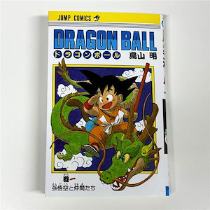 Qoo10] 【公式】第2弾 ポケモン 韓国限定 ガチ : 本