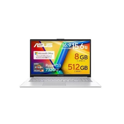 他サイト： ・新品 Zenbook S E1504FA-R385SIYAWS 15.6インチ Ryzen 3 7320U SSD512GB メモリ8GB Office 2021搭載 Windows 11の商品画像