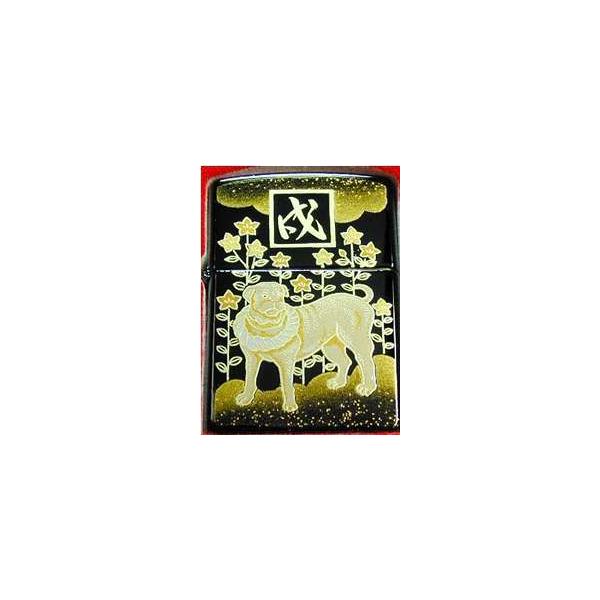 限定　ZIPPO ジッポーライター　2LA-DOG　本漆・十二支本金蒔絵（桐箱入り）