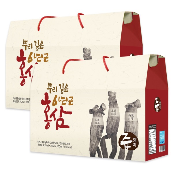 汁飲み 紅参ジュース 2箱 60包 6年根紅参ジュース