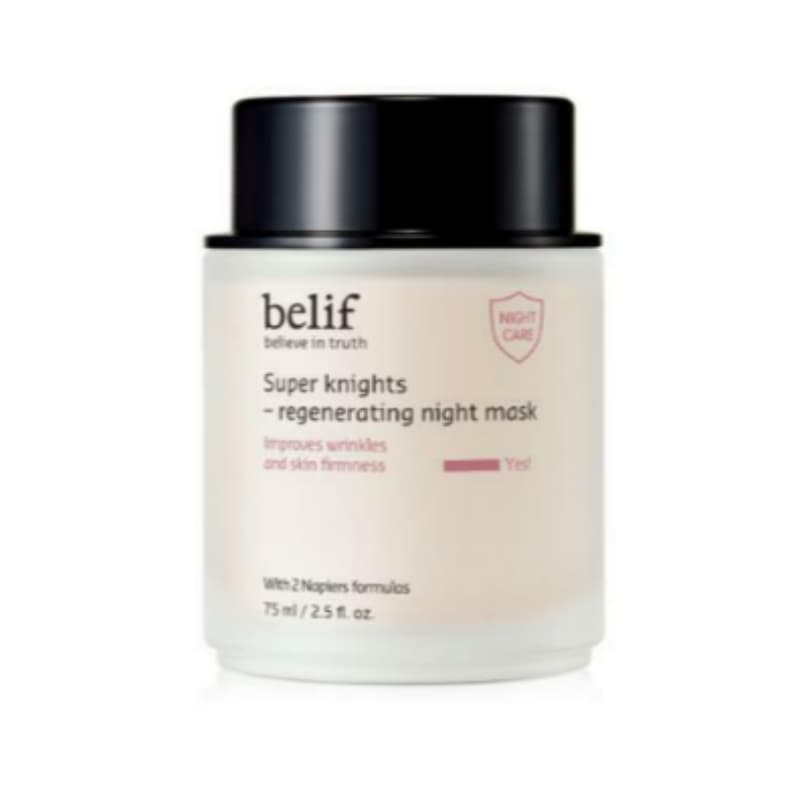 スーパーナイツ リジェネレーティング ナイトマスク 75ml