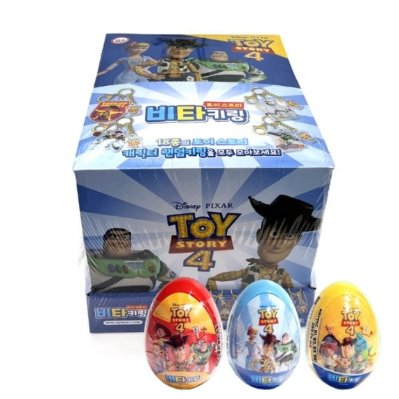 トイストーリー ビタキリング 24個 X1ボックス 子供ビタミン キーホルダー 子供栄養剤