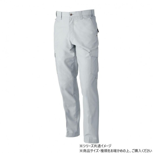 5770 カーゴパンツ Lサイズ シルバーグレー(22)