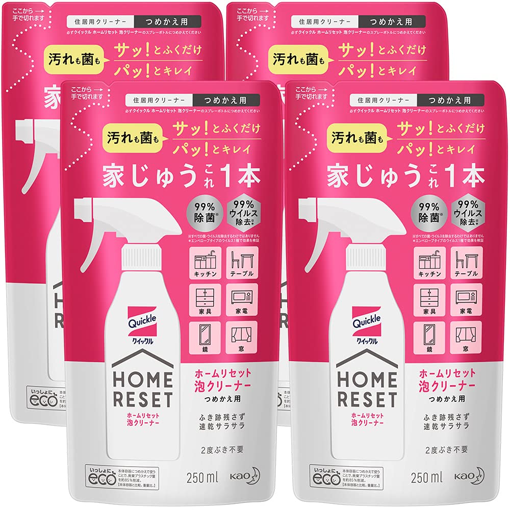【まとめ買い】クイックルホームリセット 泡クリーナー詰め替え250ml×4個 白