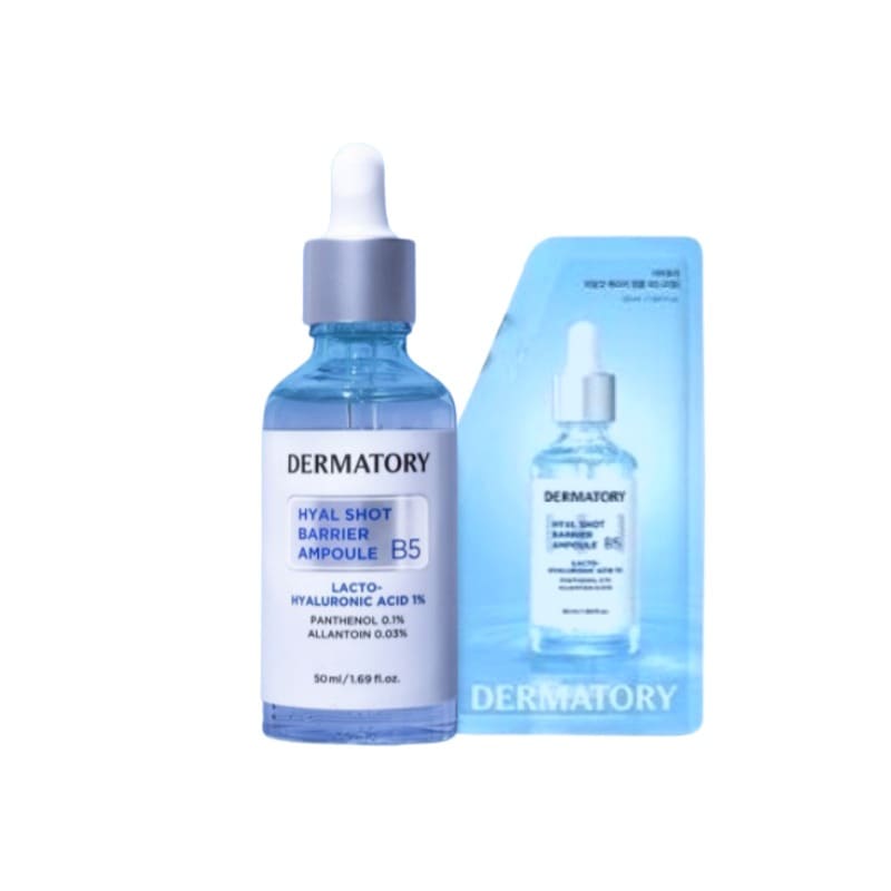 ヒアルショット バリア アンプル B5 本品 50ml +リフィル 50ml