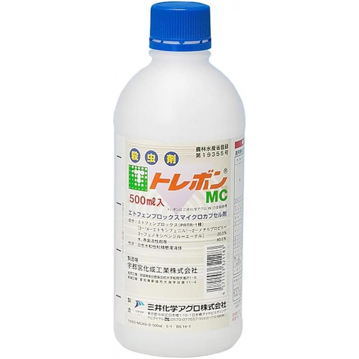 三井化学クロップ&ライフソリューション トレボンMC マイクロカプセル剤 500ml 殺虫剤 水稲 毛虫 薬剤 農業資材 園芸 ガーデニング