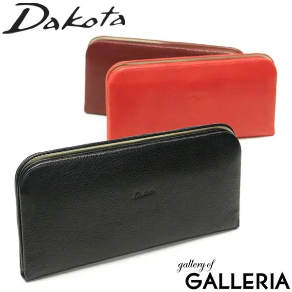 ダコタ限定ノベルティ付 ダコタ 長財布 Dakota 財布 グラツィア がま口 薄い スリム 小銭入れ付き ウォレット 本革 レザー 日本製 ブランド 女性 レディース 0036543