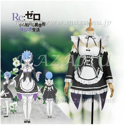 Re:ゼロから始める異世界生活　レム ラム コスプレ衣装