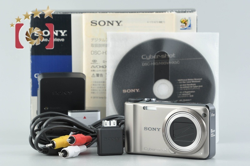 Cyber-shot DSC-HX5V ゴールド デジタルスチルカメラ 元箱付き