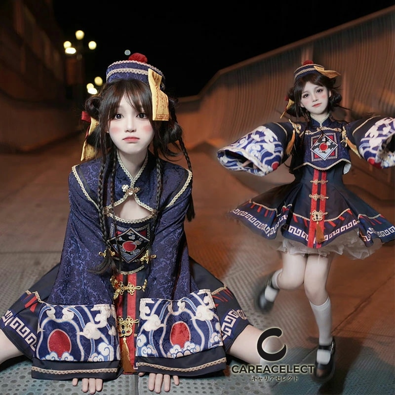 ハロウィンコスプレキョンシー キョンシー コスプレ ハロウィン 仮装 ロリータ（送料無料！ハロウィン