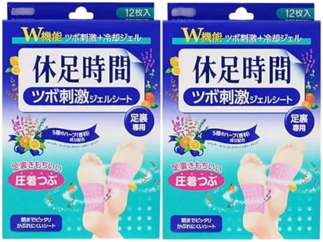 休足時間 ツボ刺激ジェルシート 12枚 4枚×3袋 ×2箱セット 5,532円