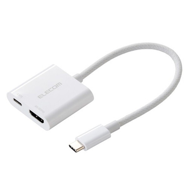 MPA-CHDMIPDSMWH USB Type-C(TM) - HDMI(R) 変換アダプター 60W対応 メーカー直送