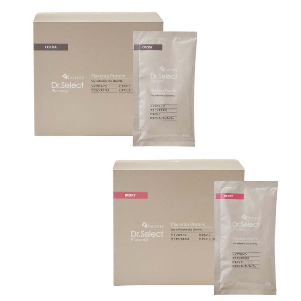 プラセンタプロテイン　正規品　ココア＆ベリー　ソイプロテイン 　エクセリティー
