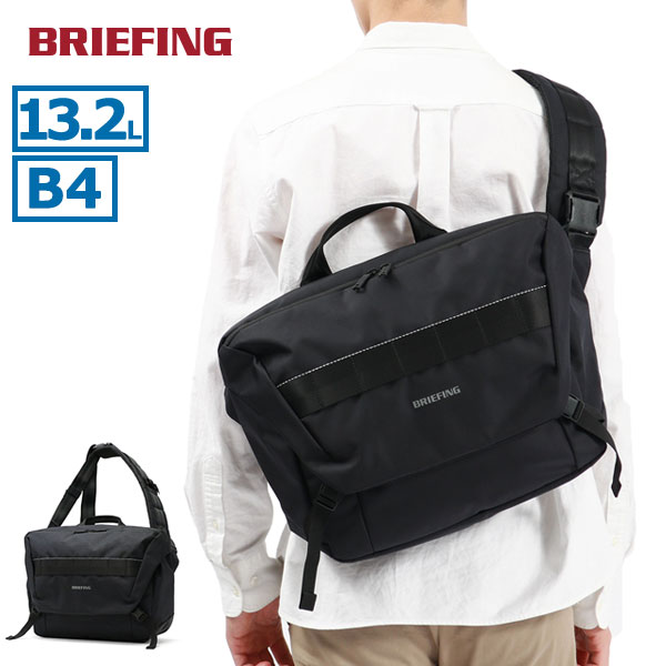 セール 日本正規品 MFC COLLECTION MFC MESSENGER WR ショルダーバッグ 撥水 13.2L A4 B4 15.6インチ PC 通勤 ビジネス BRA231L46