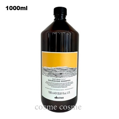 ダヴィネス ナチュラルテック シャンプー N 1000ml ポンプなし(8004608269106)