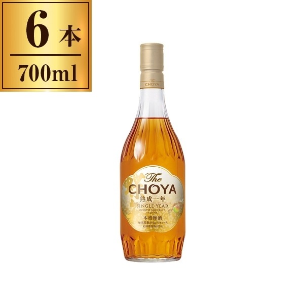 チョーヤ TheCHOYA 熟成1年 700mlx6 メーカー直送