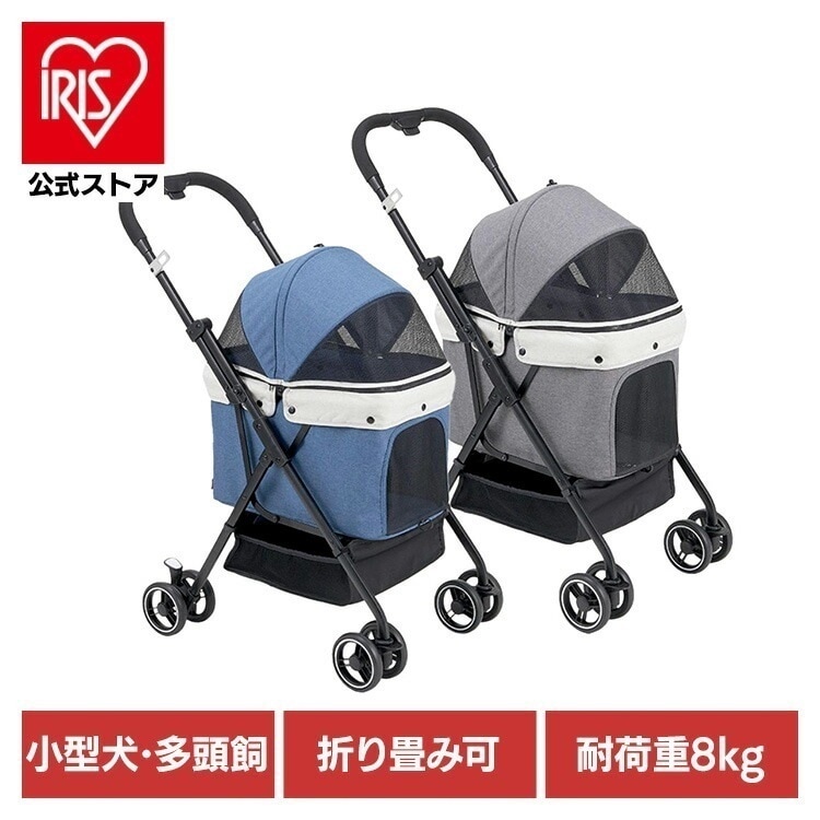 【人気商品】犬 ペット キャリー ペットバギーコロン ボンビアルコン