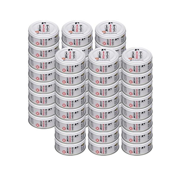 48個セット STIサンヨー 何も入れないかつおだけのたま伝説 70g キャットフード