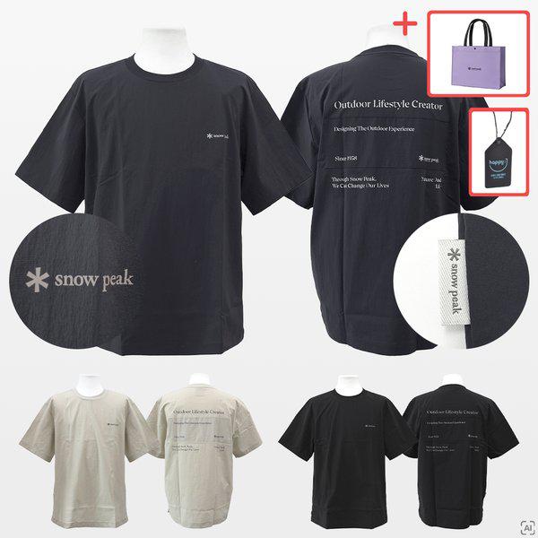ルートレタリングウーブンパッチ半袖Tシャツ男性[デパート版]