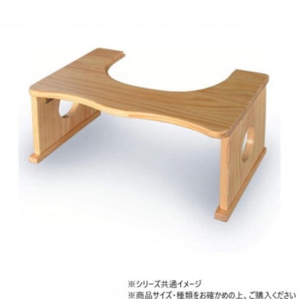 B.Bファニシング トイレ踏み台 ナチュラル ONSA0129MONAT