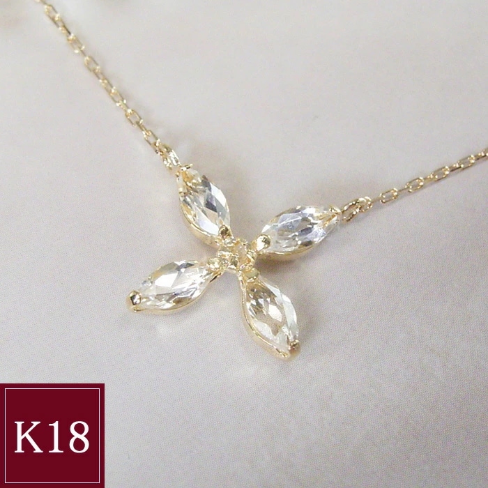 ネックレス k18 18金 ホワイトトパーズ 天然 ダイヤモンド 花 フラワー K18 ゴールド アクセサリー 品番ma-0225　2営業日前後の発送予定