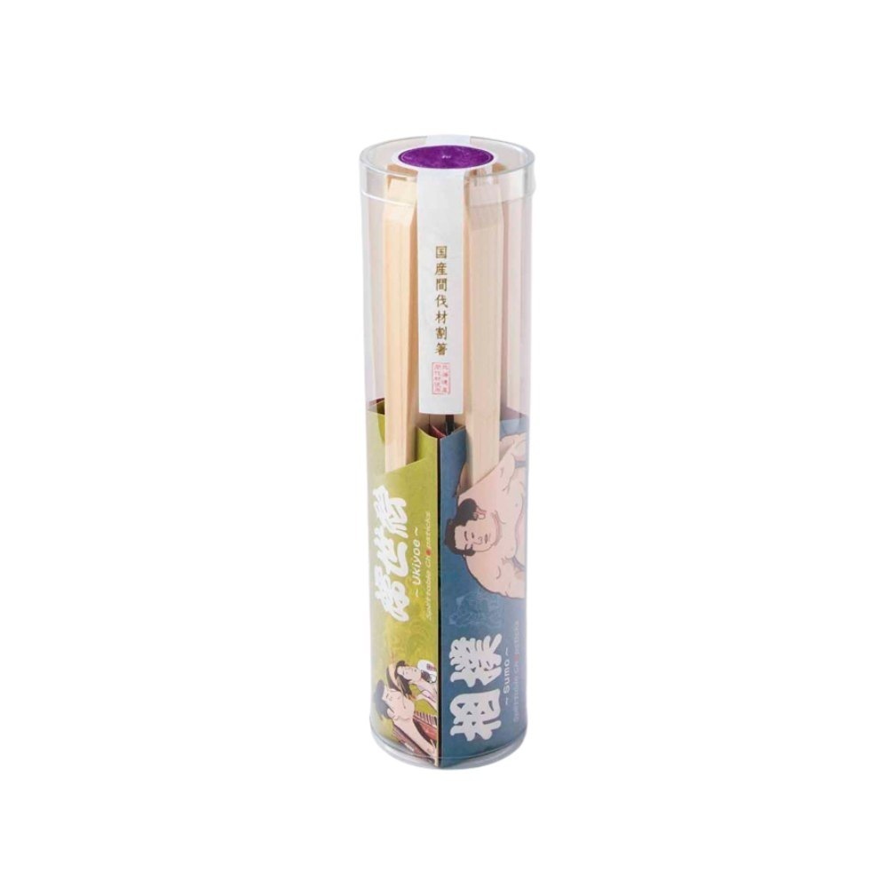 溝端紙工印刷　筒入り割箸　和　12膳×20個（240膳）【メーカー直送・代引き不可・時間指定不可・沖縄離島不可】
