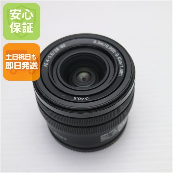 美品 SONY FE 28-60mm F4-5.6 SEL2860 標準ズームレンズ Eマウント 即日発送 土日祝発送OK 103