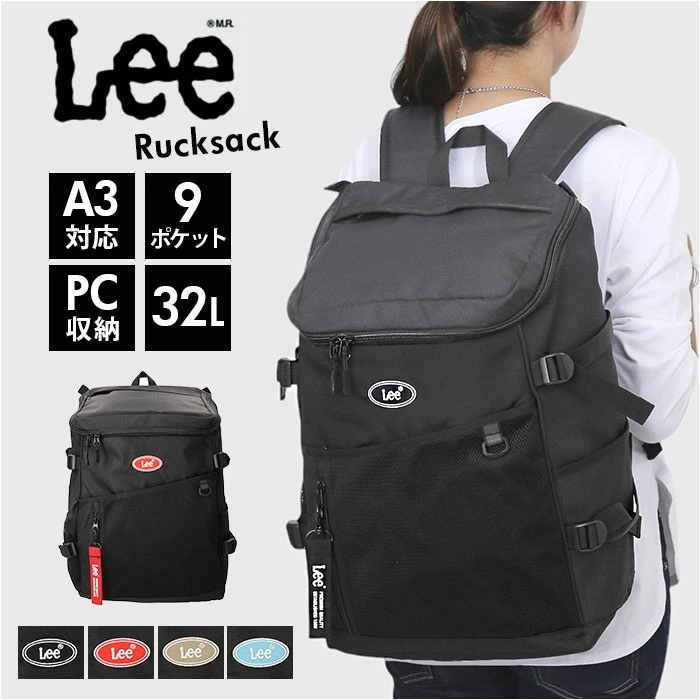 Lee リー リュック 大容量 4931 通販 リュックサック デイパック バックパック 通学リュック 通勤 通学 スクール 学生 カバン バッグ B4 大きい シンプル カジュアル 旅行 トラベル 8,517円