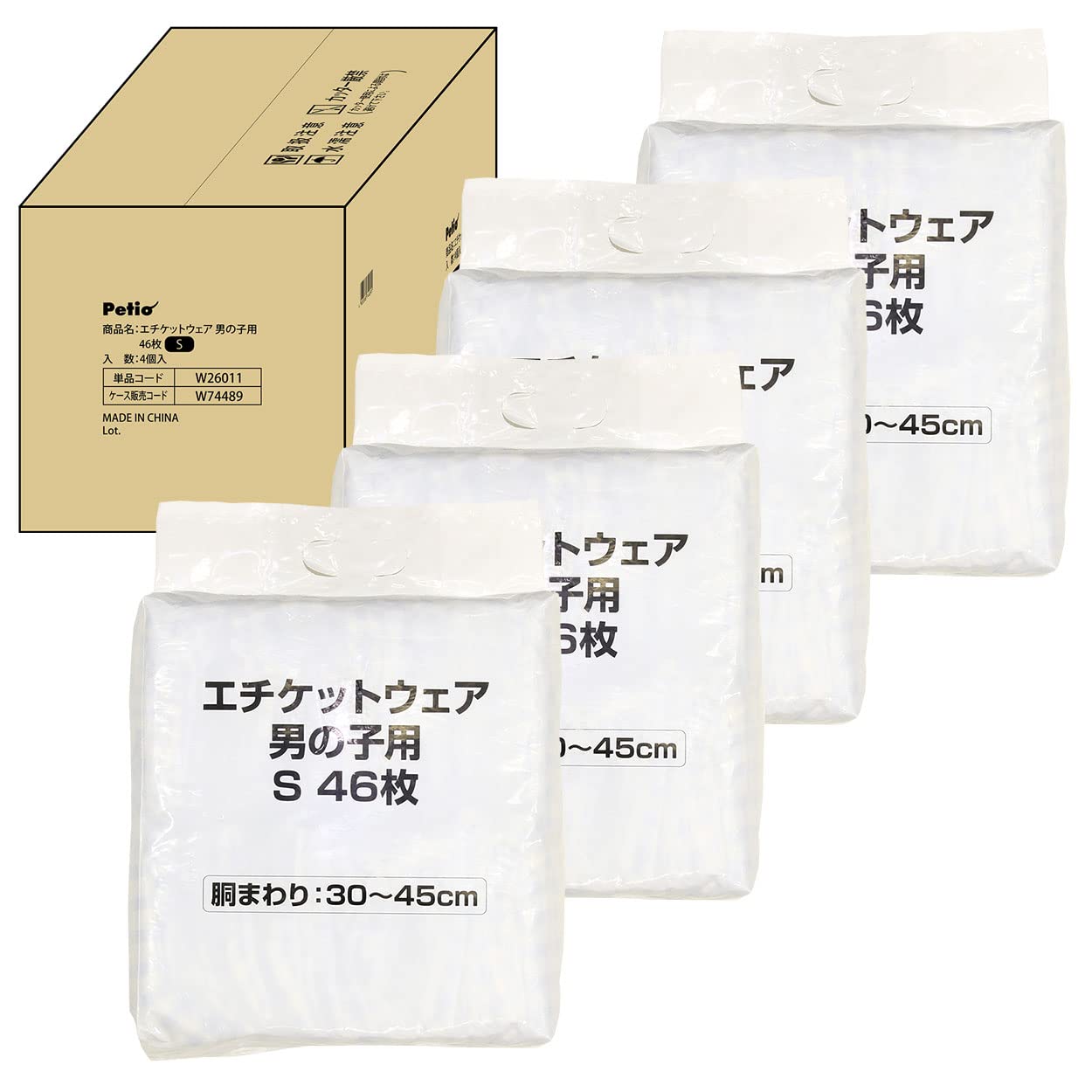 【Amazon.co.jp限定】Petzone ペティオ エチケットウェア男の子用 Sサイズ 46枚入×4個 (ケース販売)