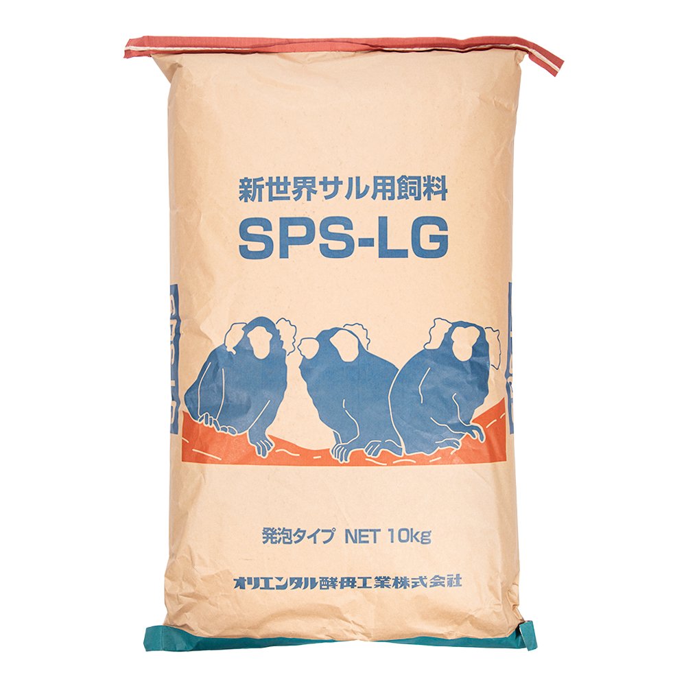 オリエンタル酵母　新世界サル用フード　ＳＰＳ－ＬＧ　１０ｋｇ　一般飼育繁殖用　サル用フード　ＣＲＣ50―75―15―00―00