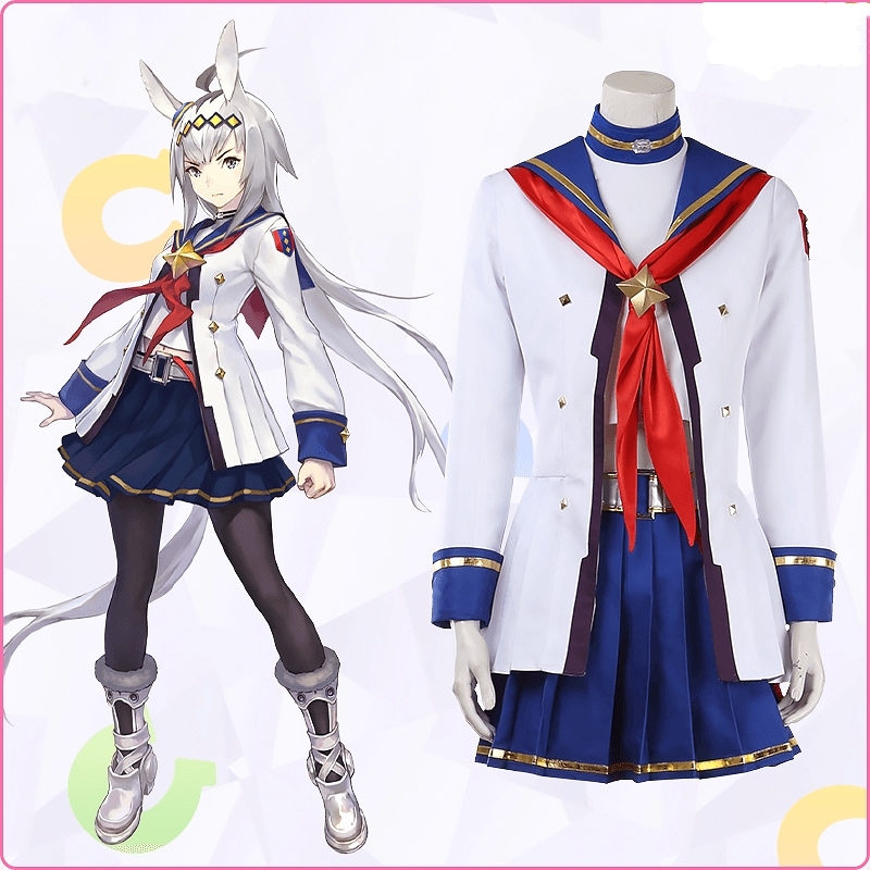 ウマ娘 オグリキャップ 演出服 コスプレ衣装 コスチューム 学園祭 イベント 仮装 変装
