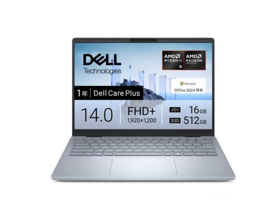 MCL54-FHHB [�A�C�X�u���[]