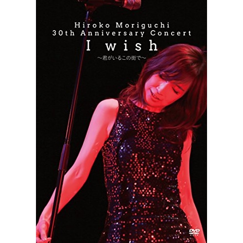 おまけ付き！ザ.森高ツアー 1991.8.22 at 渋谷公会堂 Amazon.co.jp: 「ザ・森高」ツアー1991.8.22 at 渋谷公会堂【Blu
