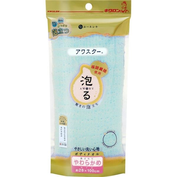 （まとめ） キクロン ボディタオル/バス用品 やわらかめ グリーン 幅28長さ100cm アワスター 60個セット