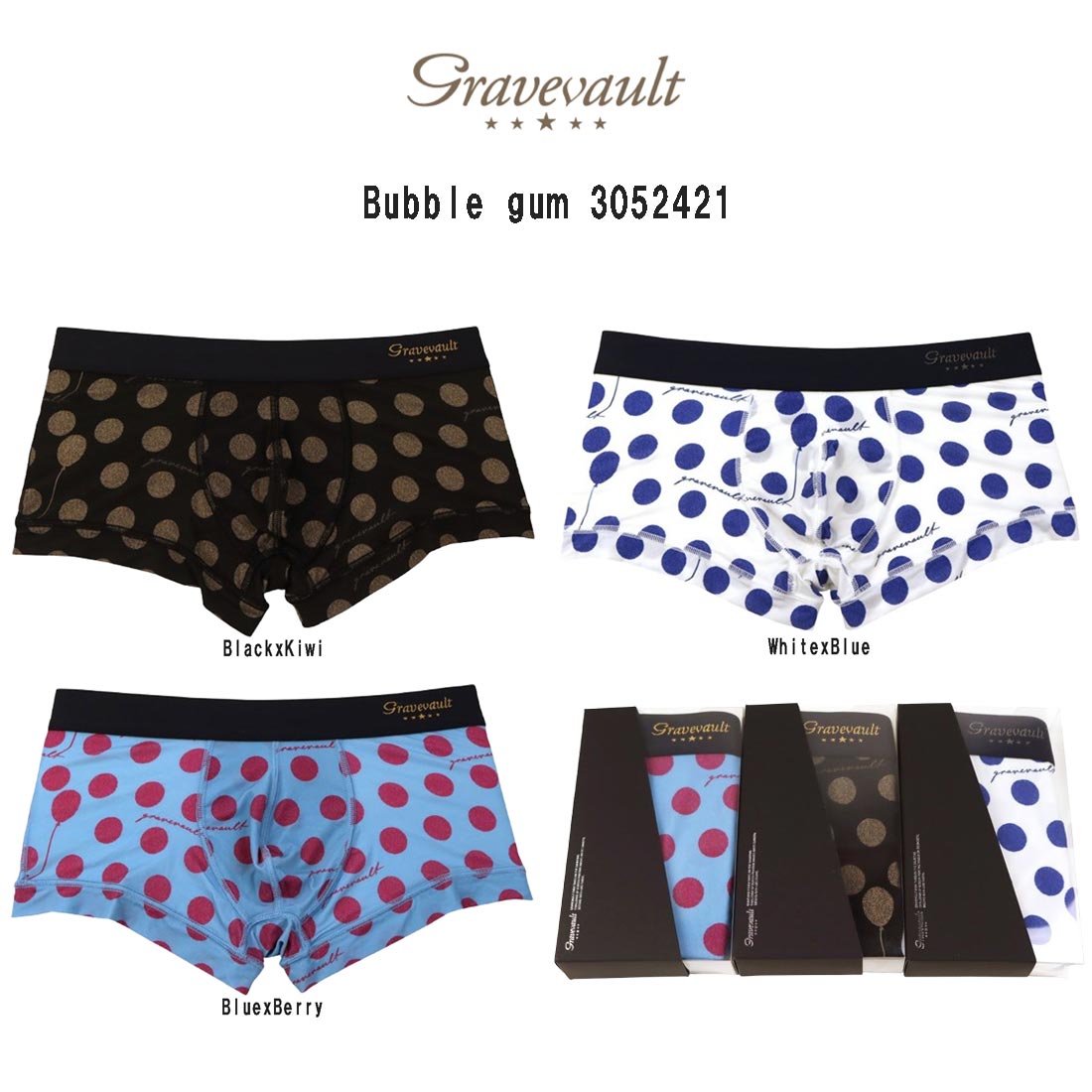 gravevault ボクサーパンツ ローライズ 前閉じ ナイロン バブルガム 日本製 ラグジュアリー ギフト メンズ 男性用 下着 Bubble gum 3052421