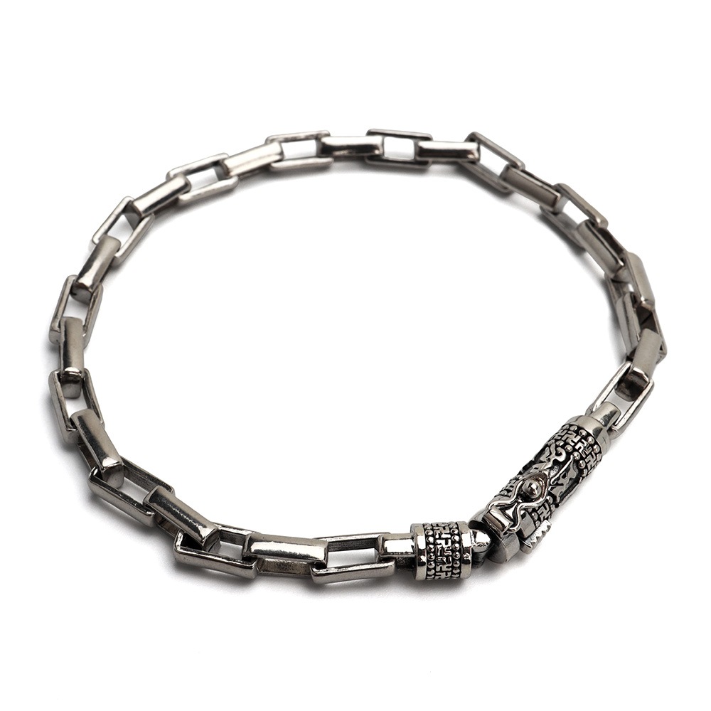 S925 ボックスチェーンブレスレット [bs240] 9,317円