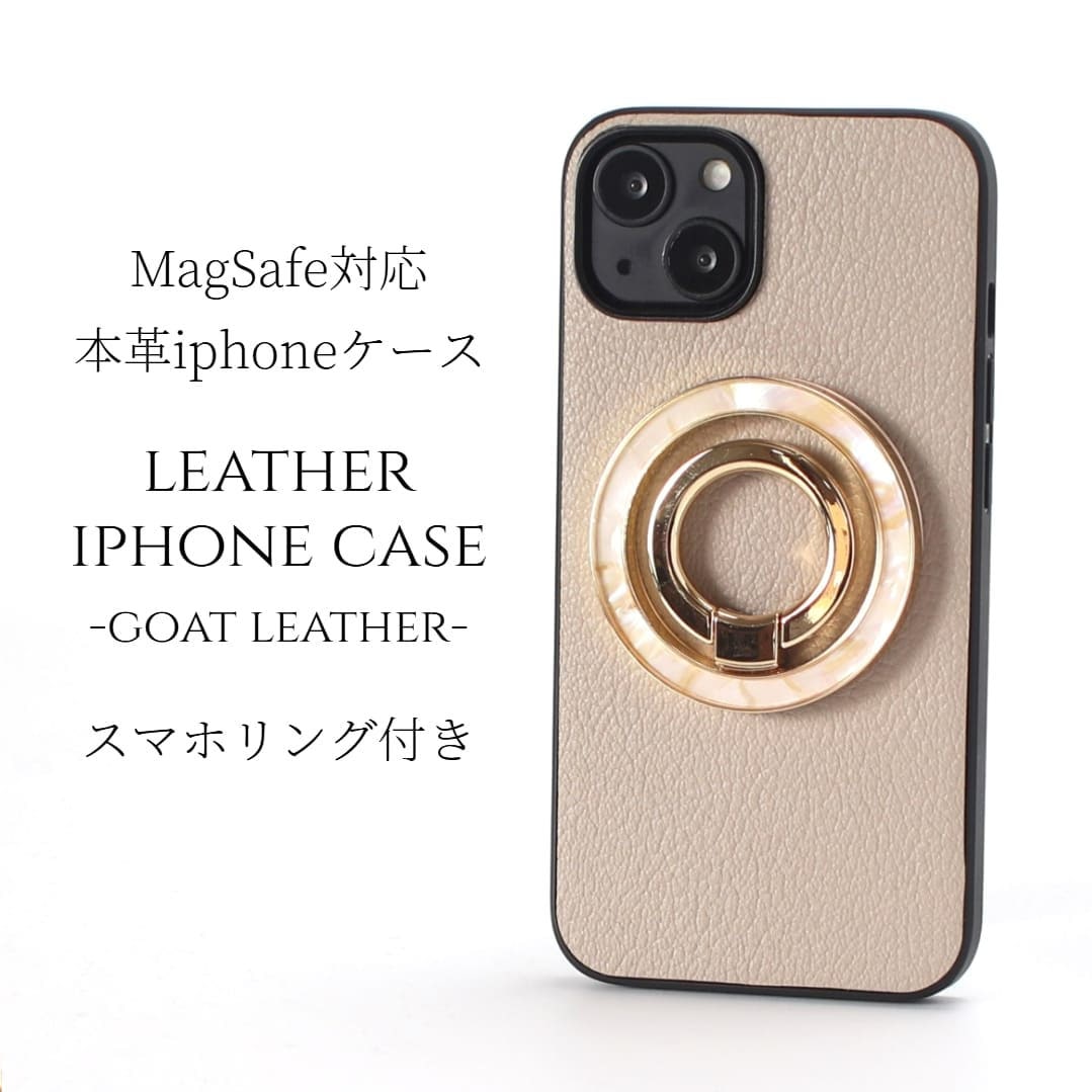 iphone15 ケース レザー iphone15Pro iphone15Plus iphone15ProMAX リング付き 本革 マグセーフ対応 15plus magsafe対応 15pro 15