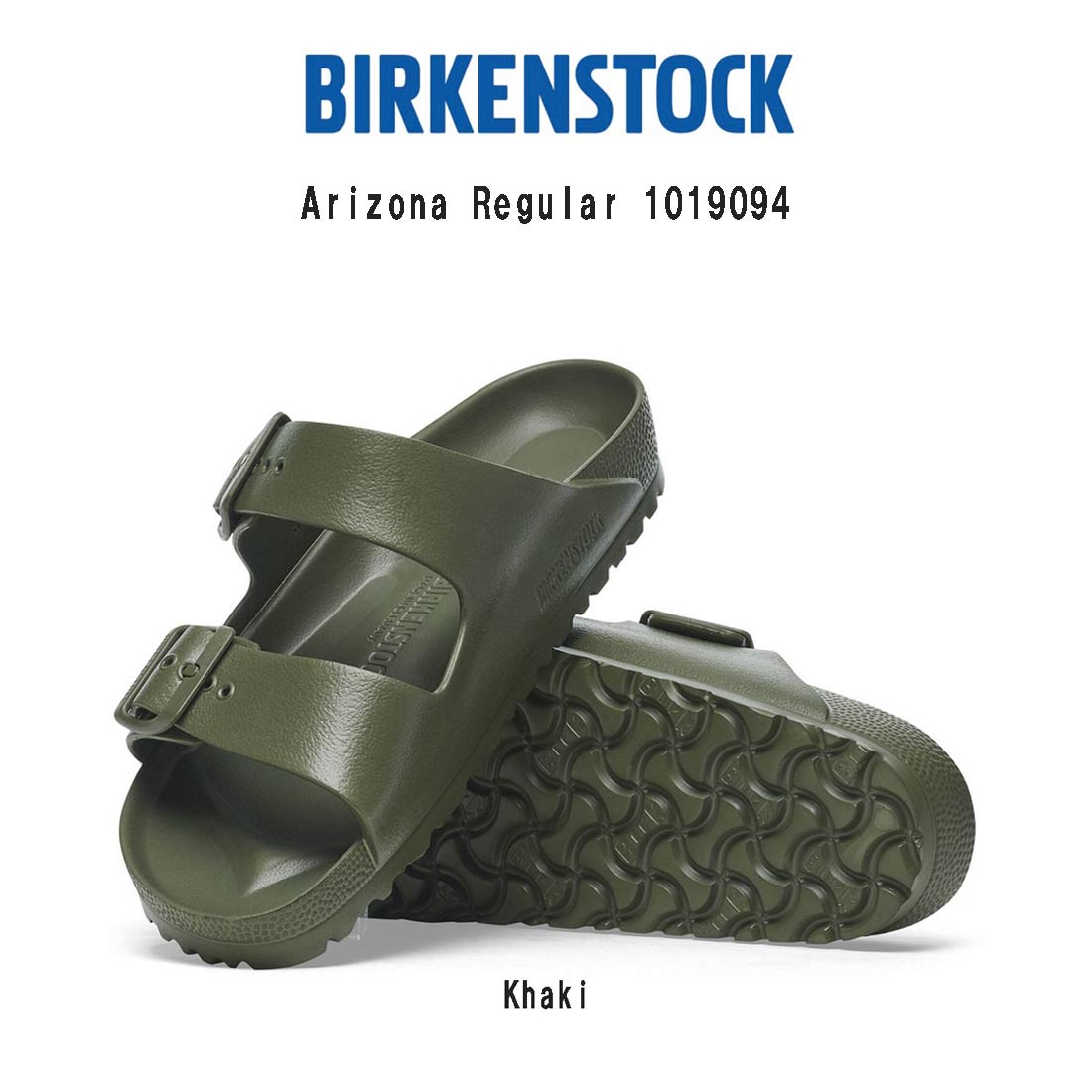 BIRKENSTOCK アリゾナ サンダル スリッパ コンフォート 軽量 EVA レギュラー カーキ ユニセックス ビルケン Arizona Regular 1019094