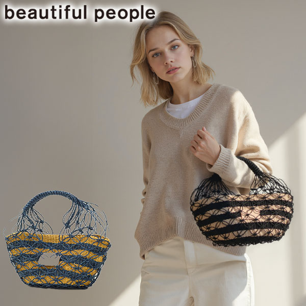 かごバッグ トート 小さめ バッグ トートバッグ かご レディース ブランド かわいい おしゃれ バスケット 軽量 軽い 上品 アバカ ハンドバッグ 黒 夏 611997