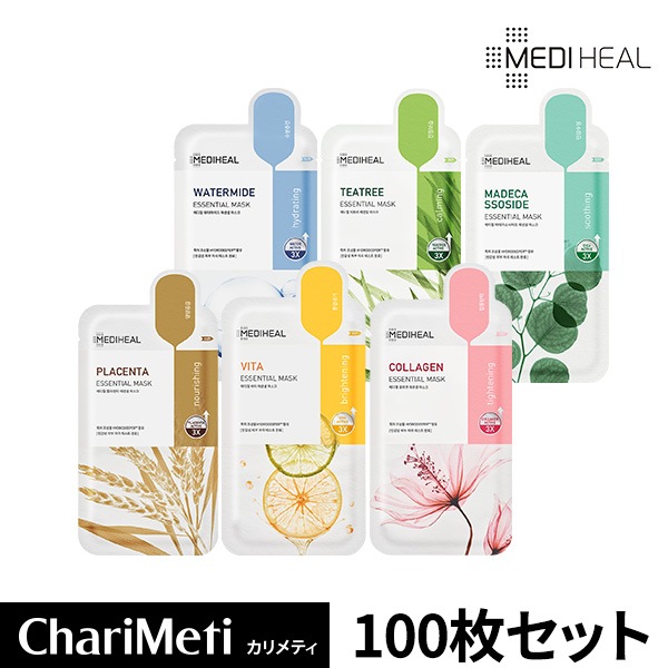 【国内発送】 パック シートマスク 100枚 セット ティーツリー フェイスパック ニキビ 保湿 毛穴 ビタミン 鎮静 人気 個包装 韓国 韓国パック 大容量 毛穴パック ニキビケア