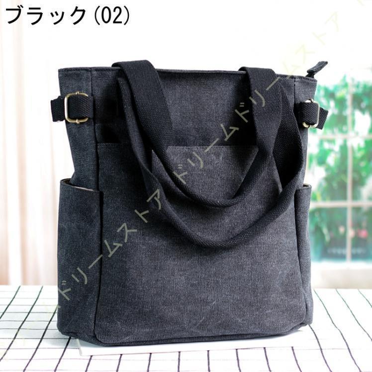 バッグ トートバッグ レディース レディースバック メンズ 大きめ A4 軽い 軽量 使いやすい 多機能 おしゃれ 通勤 通学 アウトドア レジャー 母の日