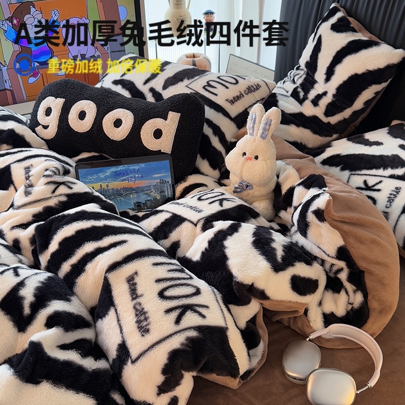新しいスタイルシンプルな冬用の厚手のラビットファー寝具 4 点セットミルクコーラルフリース羽毛布団カバーベッドシーツ寝具 3 点セット