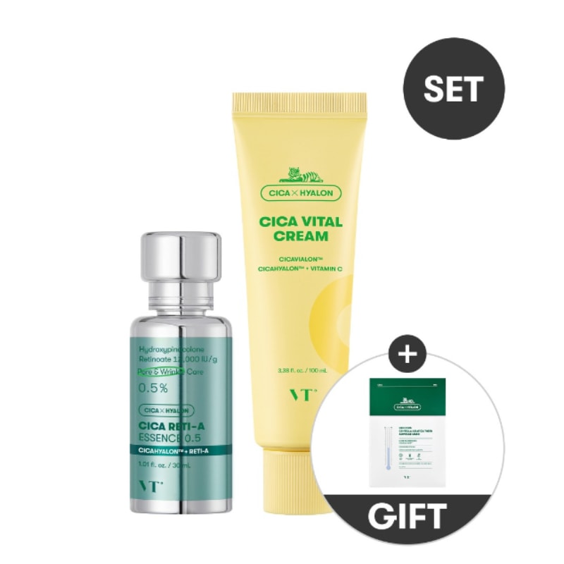 シカレチAエッセンス 0.5 + シカバイタルクリーム