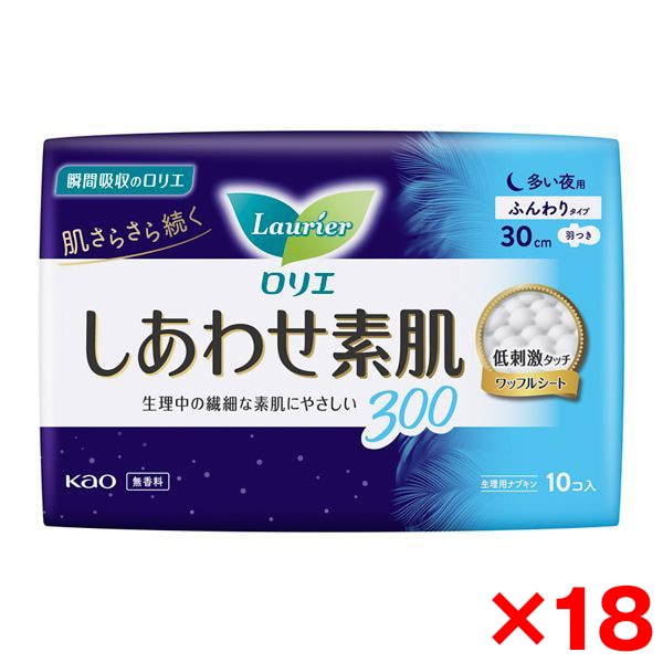 18個セット ロリエ しあわせ素肌30 多い夜用羽 10コ