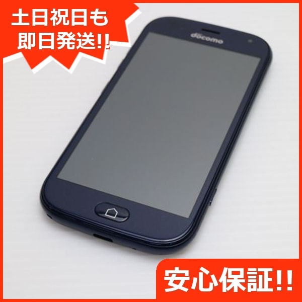 新品同様 F-42A らくらくスマートフォン ネイビー 白ロム 富士通 59