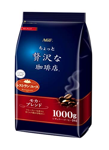 AGF ちょっと贅沢な珈琲店 レギュラーコーヒーモカブレンド 1000g コーヒー 粉