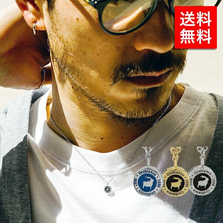 メンズ ネックレス ペンダント シンプル シンプル シルバー or